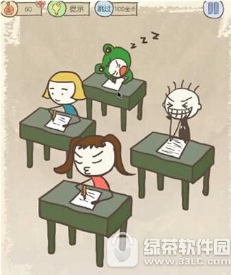 ʷС�ӵı�Ц����10��8����ô�� ʷС�ӵı�Ц����10��8�ؿ��Թ���