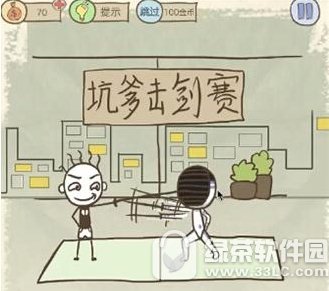 ʷС�ӵı�Ц����10��12�ش� ʷС�ӵı�Ц����10�ӵ�����������