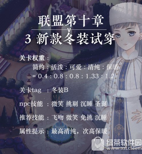 �漣ůů����ί��10-3�����Ƽ� ����ί��10-3�¿װ�Դ����乥��