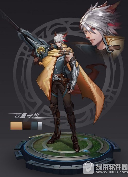 ��Ŀ:������Լ��2������ʲô?�� ������ҫ8��4��ÿ��һ�⹥��