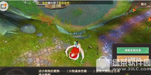 Ѱ������Сɣ���ƹ������� Ѱ������Сɣ���ƹ�������ɹ���