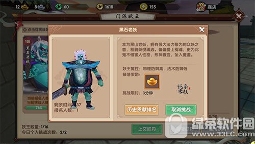 Ѱ����������������ô�� Ѱ���������������򷨹���