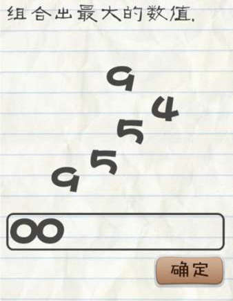 �����Ϸ2��13��ͼ�Ĺ���