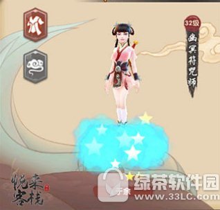 Ѱ������������ô��� Ѱ���������������ù��Դ�ȫ