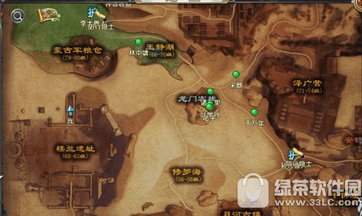 �Ի�����2��¥���μ�̽������ �Ի�����2���ι�¥���μ�̽������