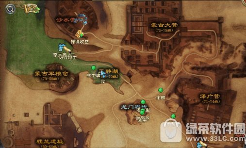 �Ի�����2��¥���μ�̽������ �Ի�����2���ι�¥���μ�̽������