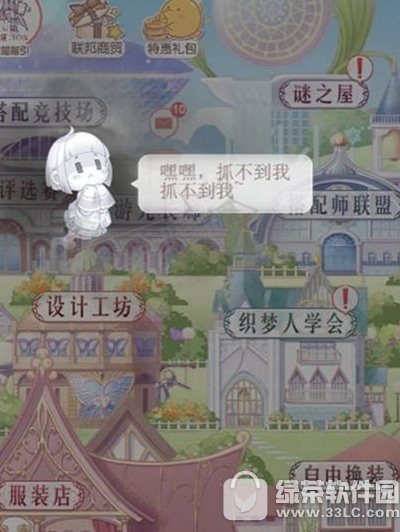 �漣ůů������ҳС��� ����С���ý���