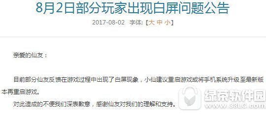 Ѱ�����ΰ��������� Ѱ�����ΰ��������취