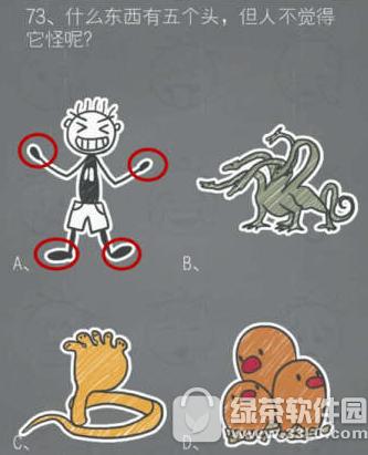 ʷС�ӵķ���2��73�ش� ʷС�ӵķ���2713��