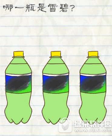 �����Ϸ2ͼ�Ĺ��� �����Ϸ2����(1~60ȫͨ��)