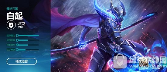 ������ҫ��������������ô���� �����������Ĵ��乥��