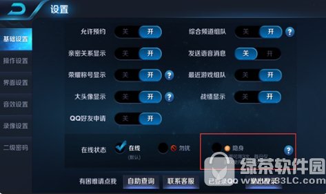 ������ҫ��ô���� ������ҫ�����������÷���