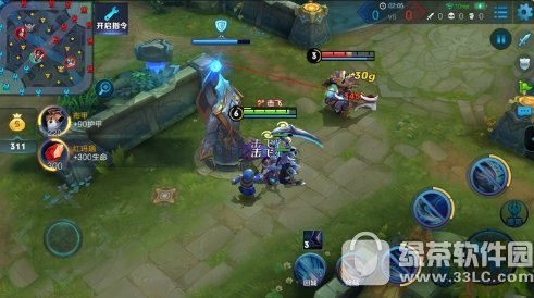 ������ҫ8��2��������������� ������������