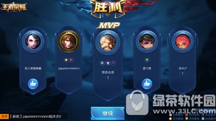 ������ҫ8��2��������������� ������������