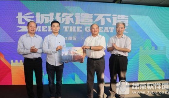 7��31��,�й����ﱣ�����������Ѷ�������ξ��еķ������������ʲô?