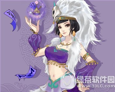 Ѱ��������ڤ�����ӵ� Ѱ��������ڤ����ʦ�ӵ㹥��