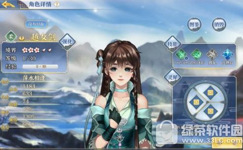 �μ伯ԽŮ����Ϭ�������� ԽŮ����Ϭ�����Ƽ�