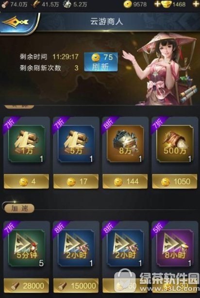 �������߽����ôˢ �����������ο���ˢ��ҹ���