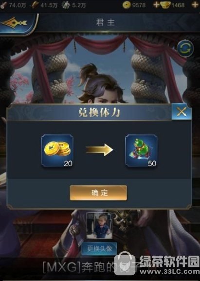 �������߽����ôˢ �����������ο���ˢ��ҹ���