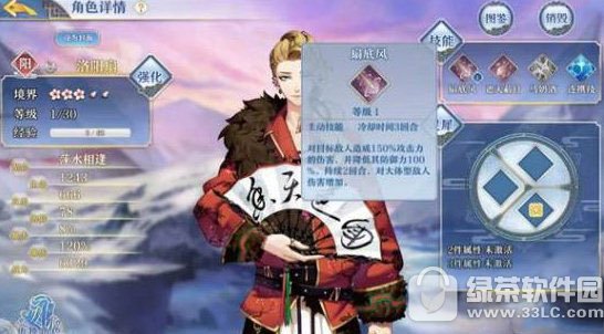 �μ伯��������Ϭ�������� �μ伯��������Ϭ���乥��