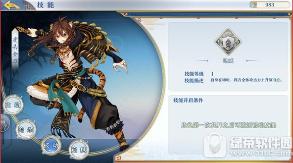 �μ伯��ͷ�𵶼������� �μ伯��ͷ��ֵ��������