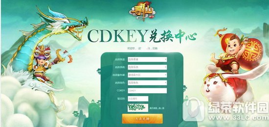 Ѱ������cdk��ô���?��ô�һ�?Ѱ������cdk����һ���һ�����