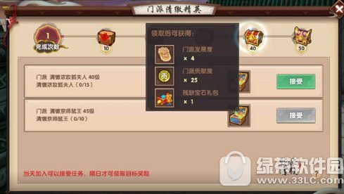 Ѱ���������������� Ѱ�����������淨����