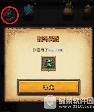 ��˼���Թ���ո��������� ��˼���Թ���ո������Դ�ȫ