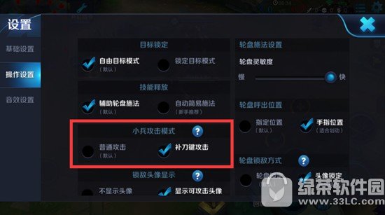 ������ҫ��������ʲô�� ������ҫ��������ô����