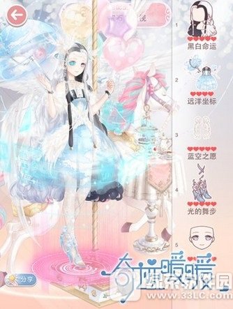 �漣ůů��������ʯ������������ ��������ʯ�����Ӹ��޴����Ƽ�