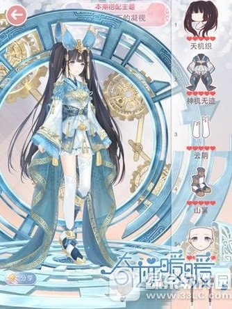 �漣ůů��������ʯ��������ô�� ��������ʯ�����Ӹ��޴����Ƽ�