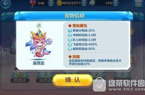 �������¶���Ǻϳ��䷽ �������¶���Ǻϳɼ���