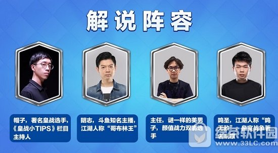 ����ս�����㱭��������������ֱ����ַ �����������������̽���