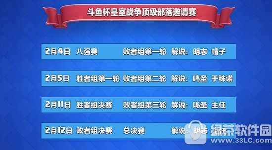 ����ս�����㱭��������������ֱ����ַ �����������������̽���