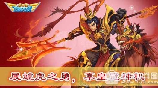 ȫ��ɻ���ս������Ƶ���� ȫ��ɻ���ս�������������б�