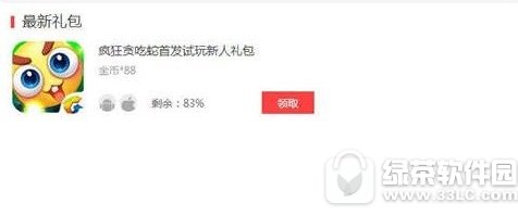 ���̰���������ô�� ���̰���������ȡ��ַ