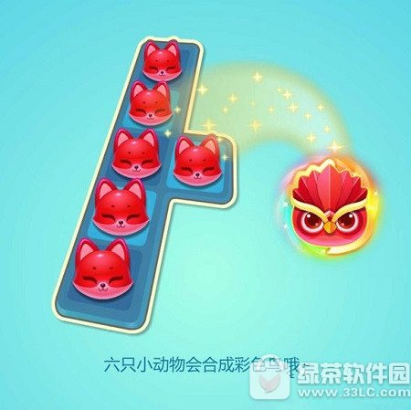 �����ֺ������չ��Դ�ȫ �����ֺ��������淨���ɻ���