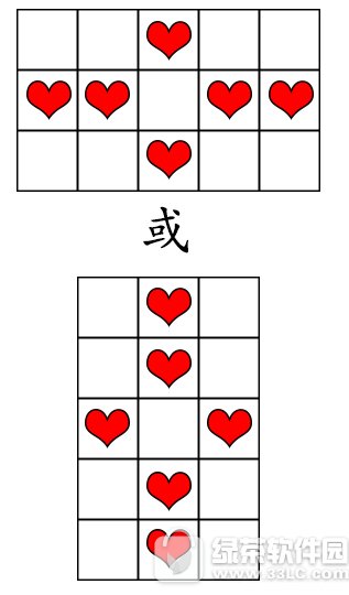 �����ֺ������չ��Դ�ȫ �����ֺ��������淨���ɻ���