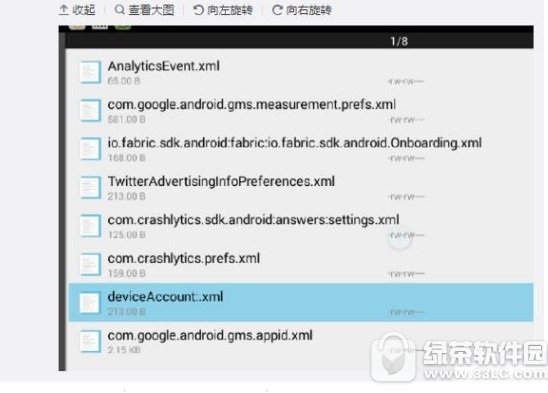 ��������Ӣ��ˢ��ʼ���� ��������Ӣ��ios/��׿ˢ��ʼ�̳�