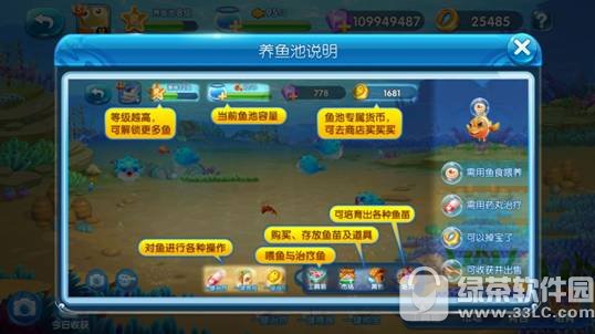 ���������������ô�� �������������ϵͳ�淨���