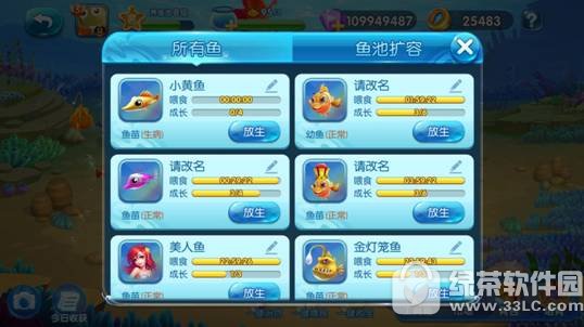 ������������������� �������������ϵͳ�淨��ϸ˵��