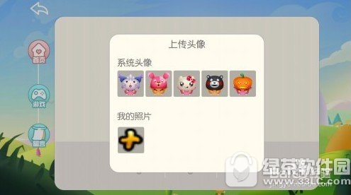 ���޴���ս�����ĵ� ���޴���ս�����ܽ�