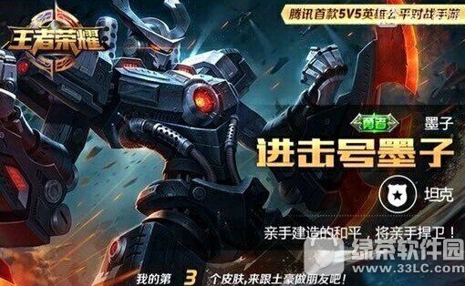 ������ҫ����ī�ӺŶ���Ǯ ����ī�Ӻ�ֵ��ֵ������