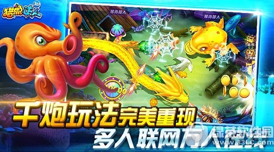 �������3d���ص�ַ ��Ѷ�������3dƻ����/��׿��ٷ�������