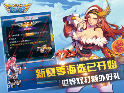 ȫ��ɻ���ս���긣���׵� �ں�Ҳ�г�ֵ����