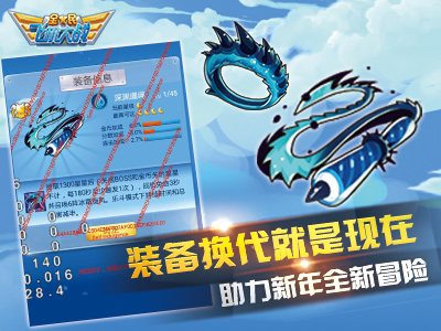 ȫ��ɻ���ս���긣����һ�� �ں�Ҳ�г�ֵ����