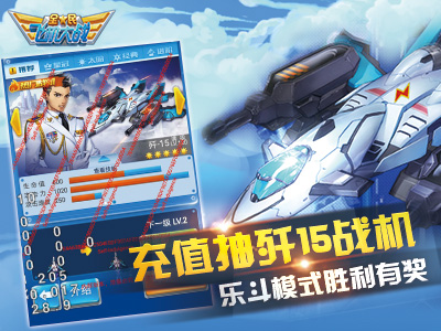 ȫ��ɻ���ս���긣����һ�� �ں�Ҳ�г�ֵ����