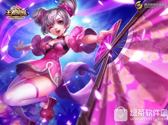 ������ҫ��ʮ��������ֽ��Ӧ��ŮӢ��