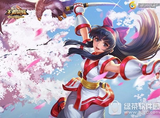 ������ҫ��ʮ��������ֽ��Ӧ��ŮӢ��