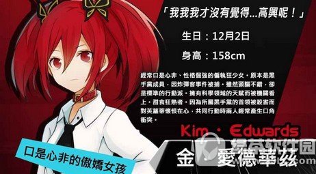 ��֮��������ַ guitygate��֮��ƻ����/��׿��ٷ������ص�ַ